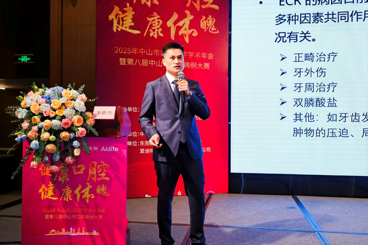 1765247921165595.png 1efdbbba8cdeb8c14be4711fb691ab34.png