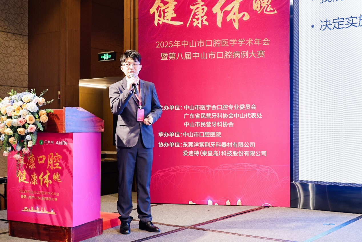 1765247989407151.png 45442efc1f1ae2ac9d6c97a169549aa6.png