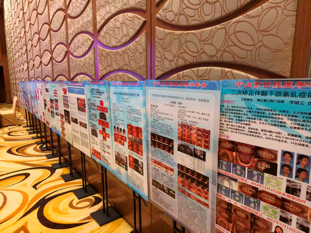 1765248263116651.png b9f9ad54e75d057a1b45131d3de7874d.png