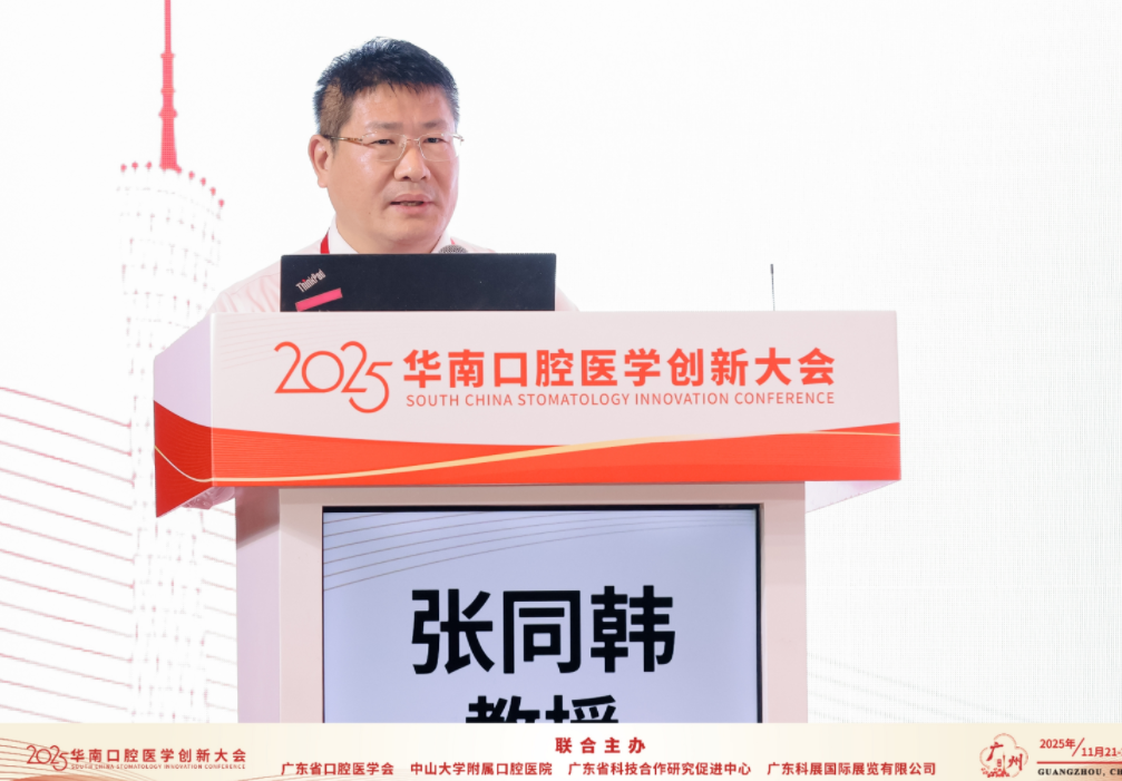 1765251510175623.png 8f4ff5a32ab544b8bec25960a9a49033.png