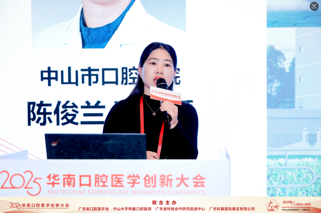 1765251571177125.png 8359784d7a310ccccdc1caf273a2203e.png