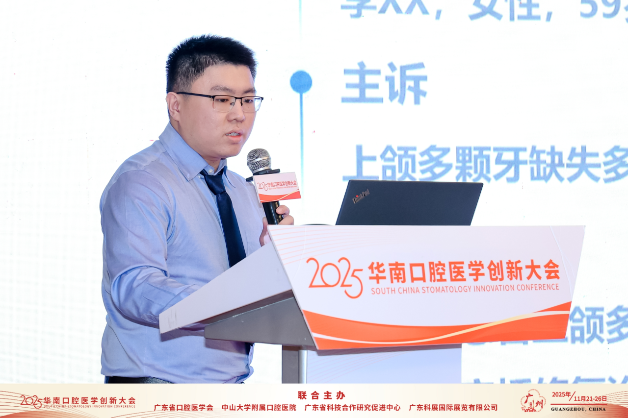 1765251704187121.png c06859e7685dd9b177459c3ed069c3a7.png