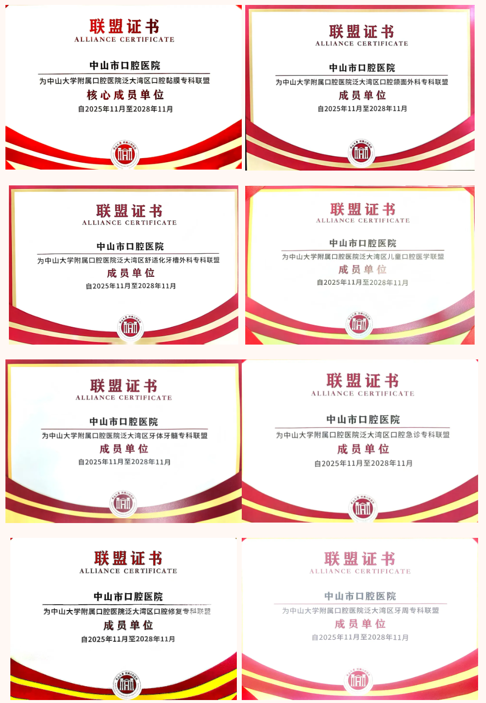 1765252857120339.png e5943bc53cf009e8d615062f73dd02a2.png