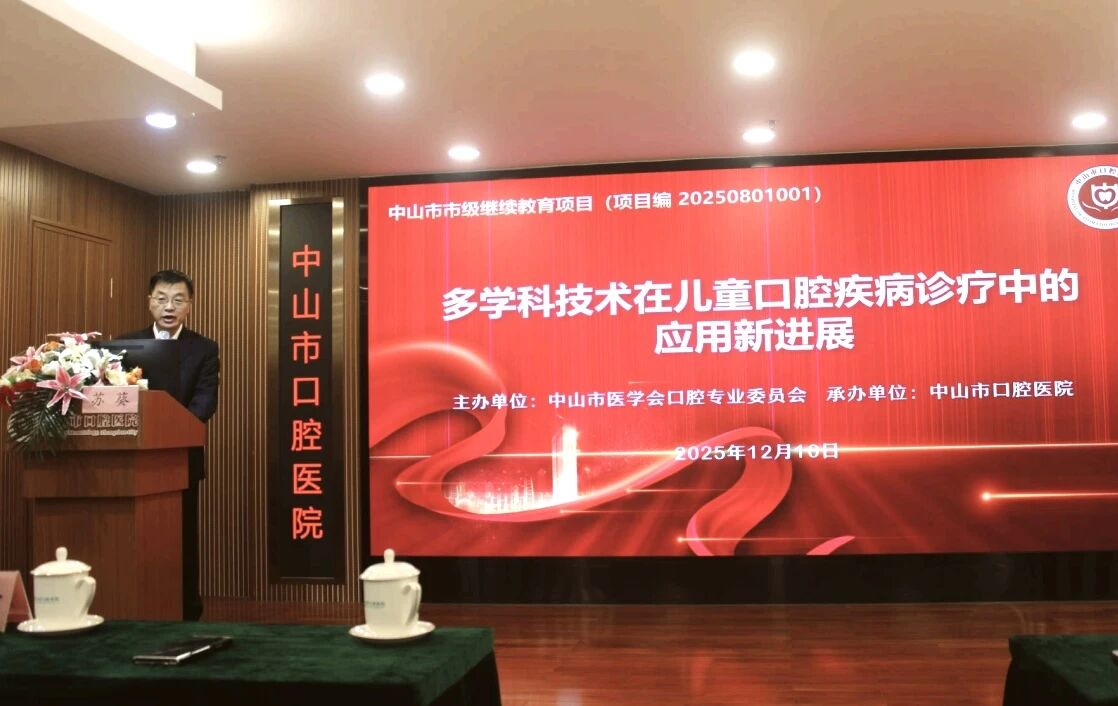 1765760366124015.jpg 865622e3a40b5d1363cfa0cb966e589d.jpg