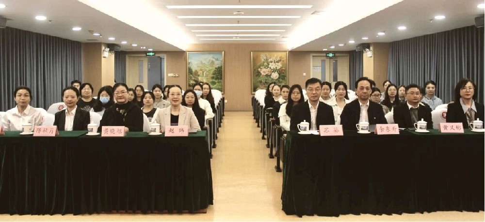 聚焦儿牙前沿技术,守护儿童健康笑容——我院顺利举办《多学科技术在儿童口腔疾病诊疗中的应用新进展》继续教育学习班