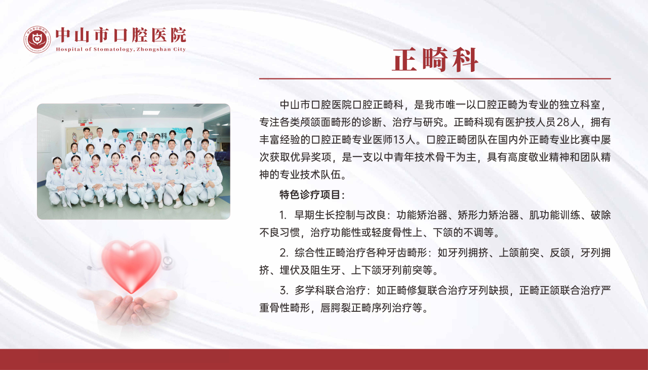 1770081245187462.png 3a68128a3806213ab826e40ccfc89a17.png