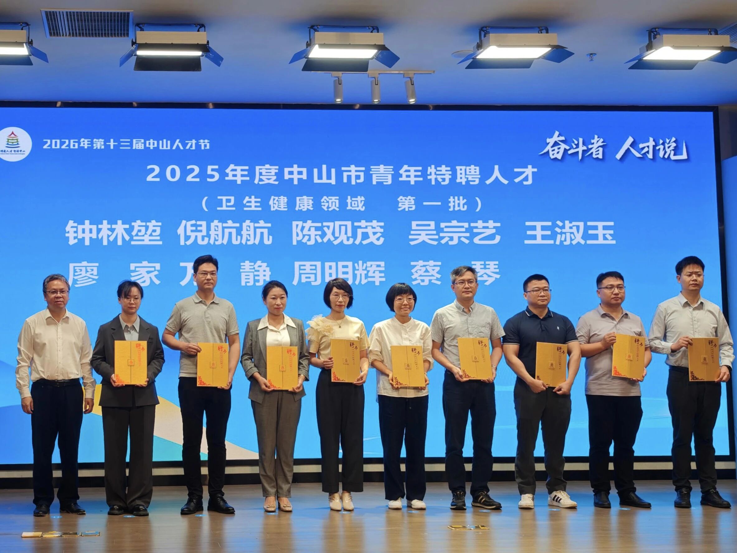 1775612871103260.jpg 9b9bf4606cbb282aaa118cb4857b8d39.jpg