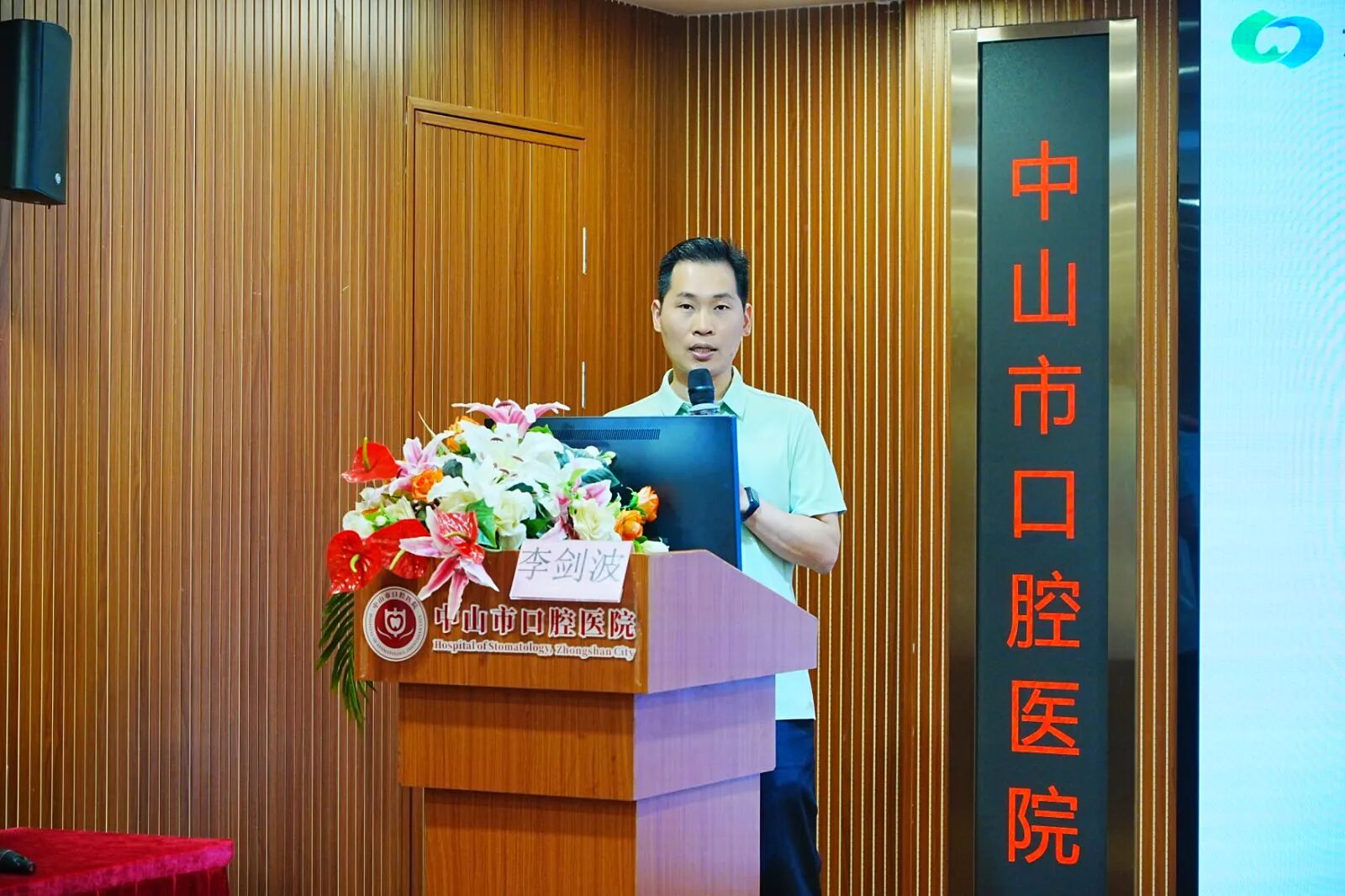ade038f2bea85aac30763b8fc601799c.jpg