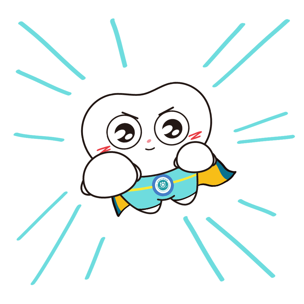 守护牙齿.gif