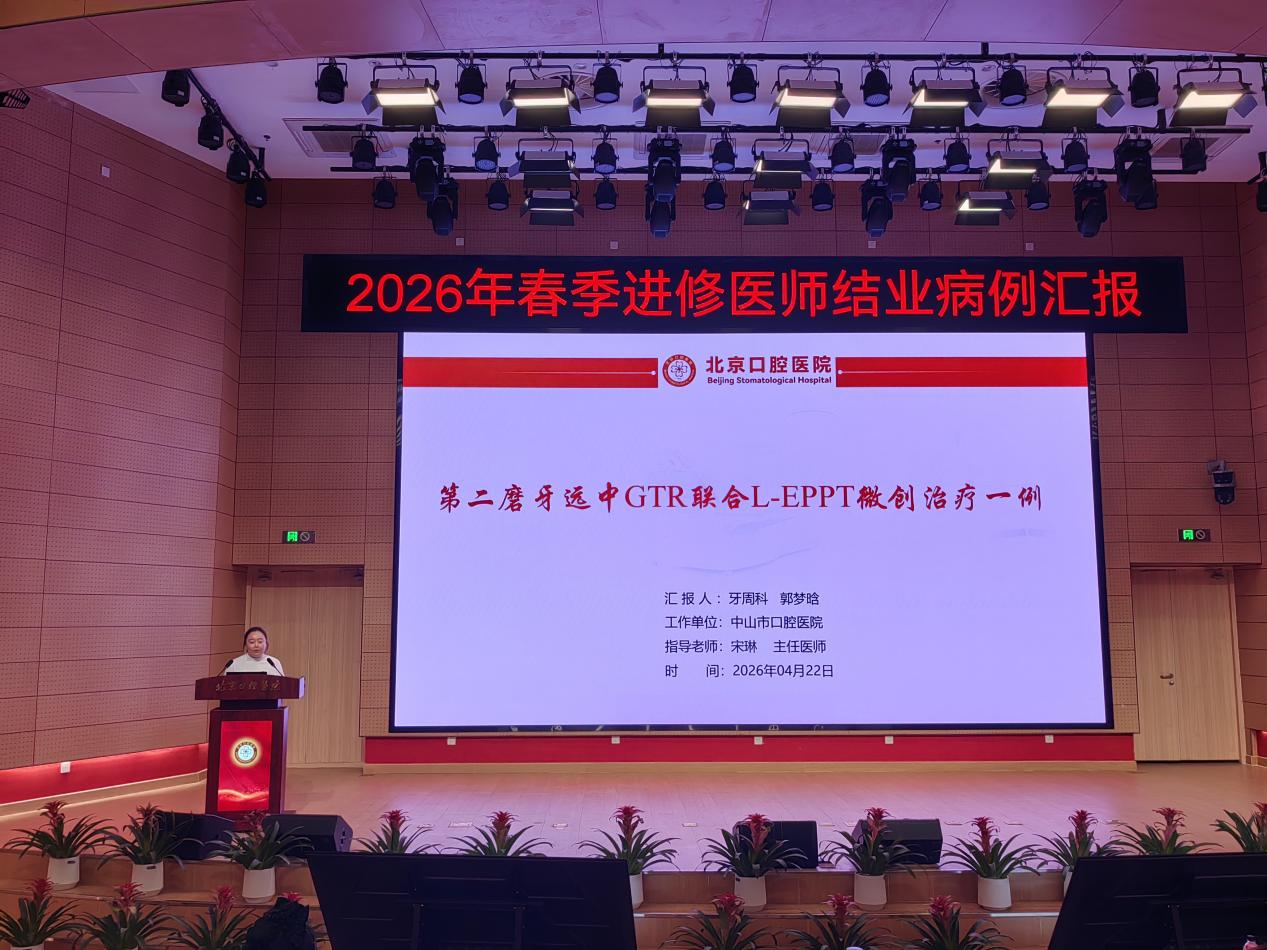 b2ef8687fd431745aede639ee816fbfc.png