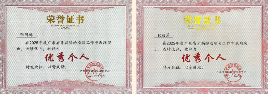 ae1136b9-d01e-4a33-80c4-230f99ae7aa6.png