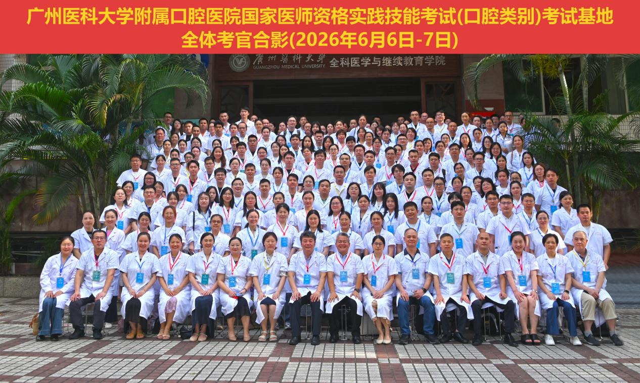 c2da7d3d14183a6ce0802bfc936e5c23.png