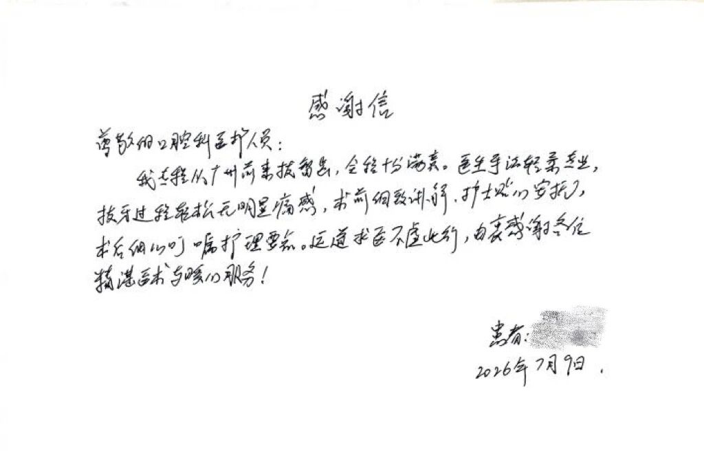 461002a3d279a82d987c665de7a7b88b.jpg