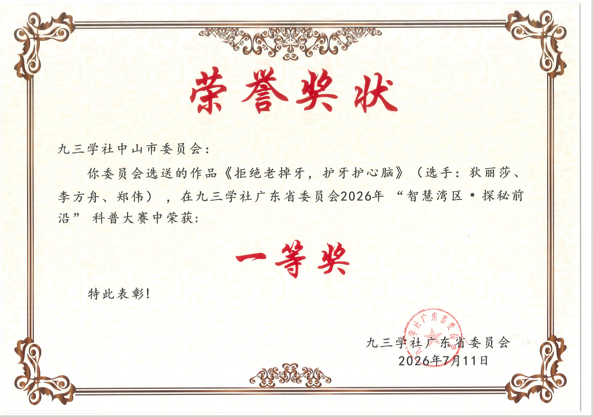 961f0316ee83175b2695b99a006df377.png