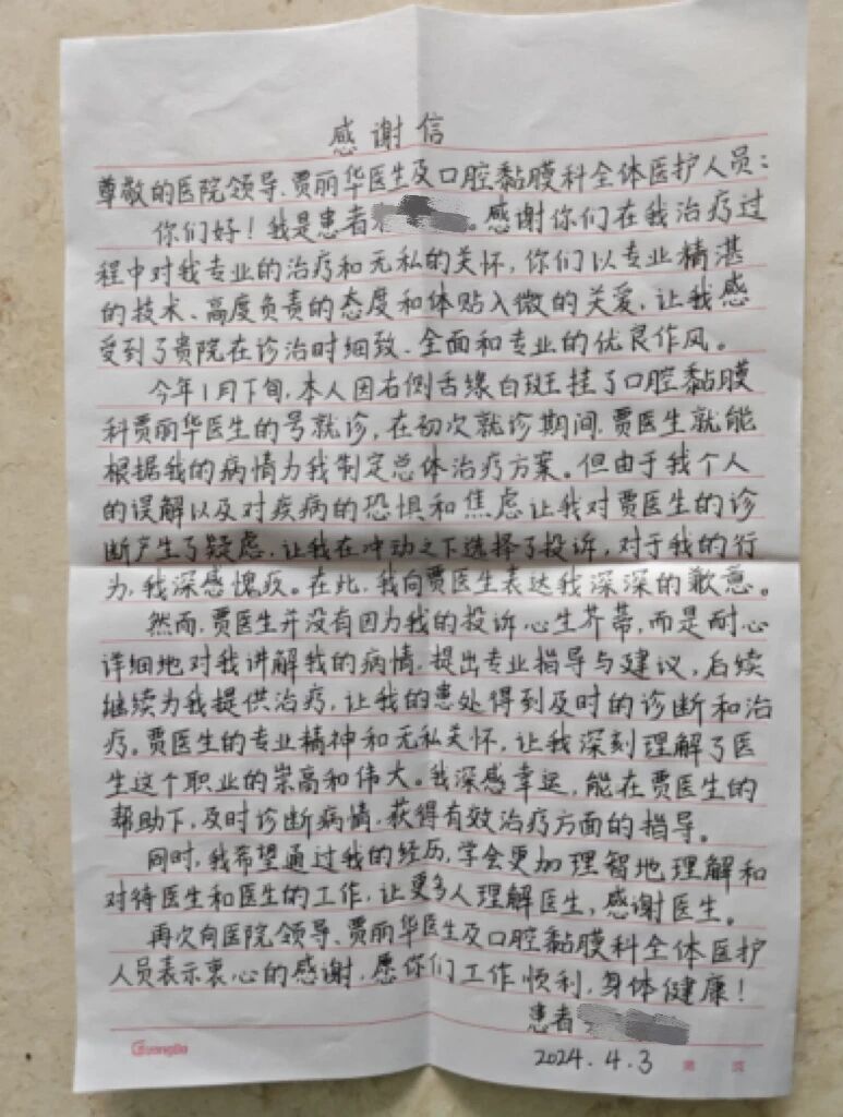 abe6a895c966781fa7727069212a76f4.jpg