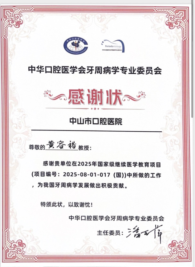 1788727662160439.png 83a6f6c7efa040ea1fd961c539fc7ac6.png