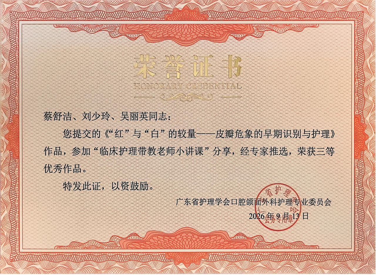 1791750892123864.png 64c8f3c6378c1a6a7e95781adf718590.png