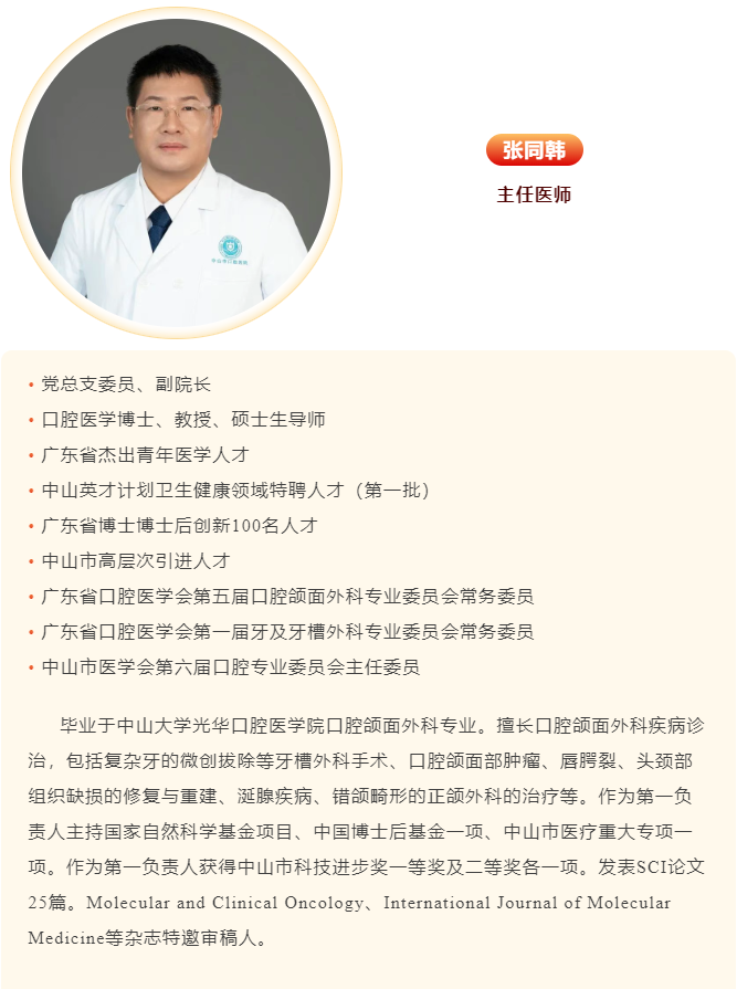 1744602280169412.png 1744600164040.png